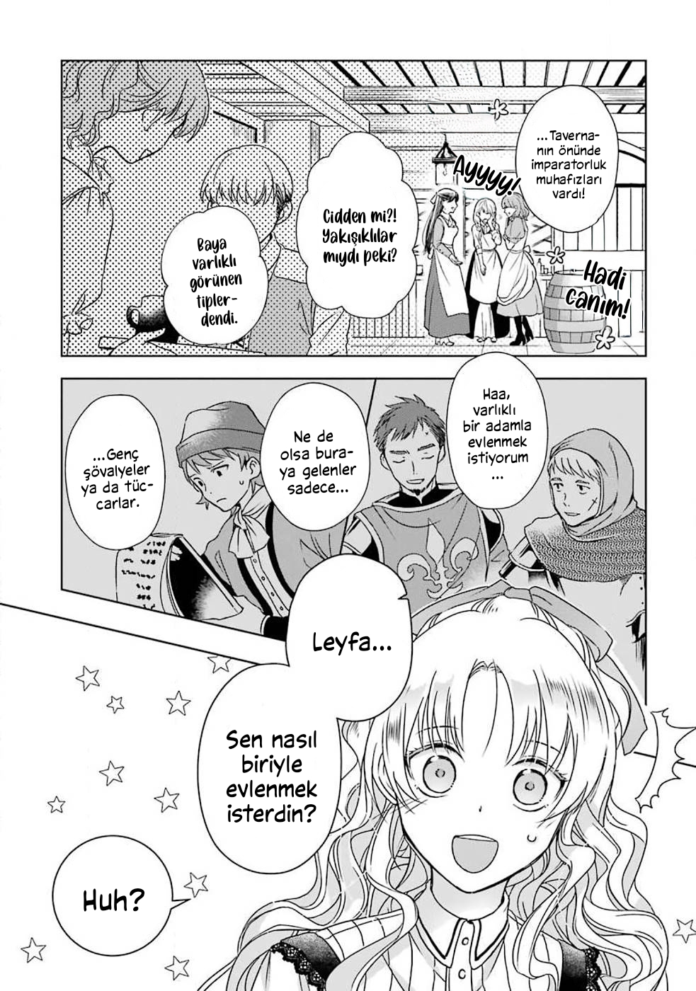 Botsuraku Reijou no Ikoku Kekkonroku Vol. 1 Ch. 1.1 第12页