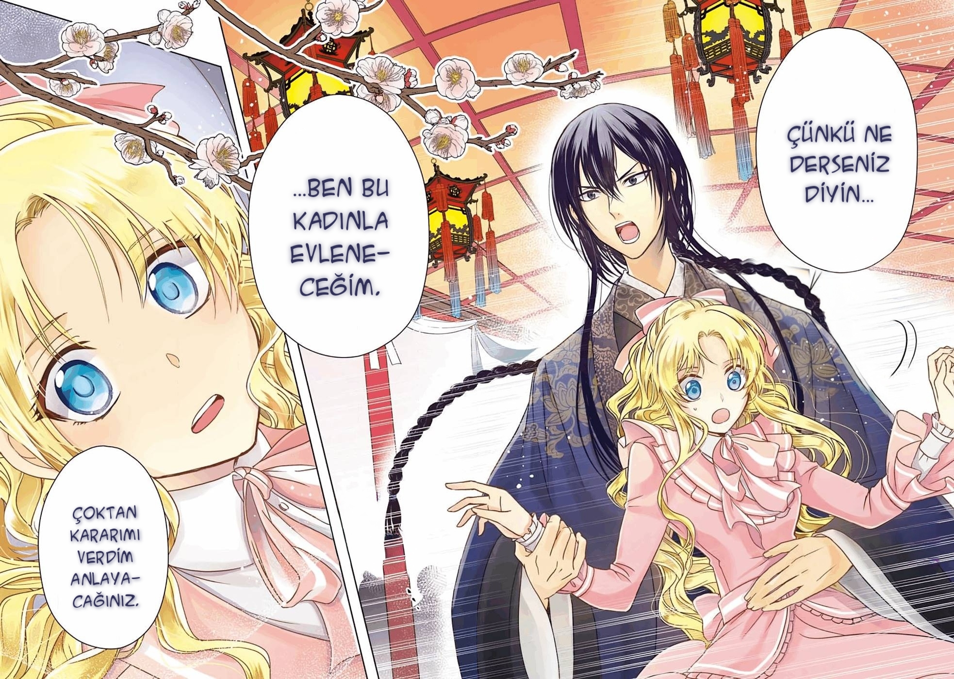 Botsuraku Reijou no Ikoku Kekkonroku 第3页