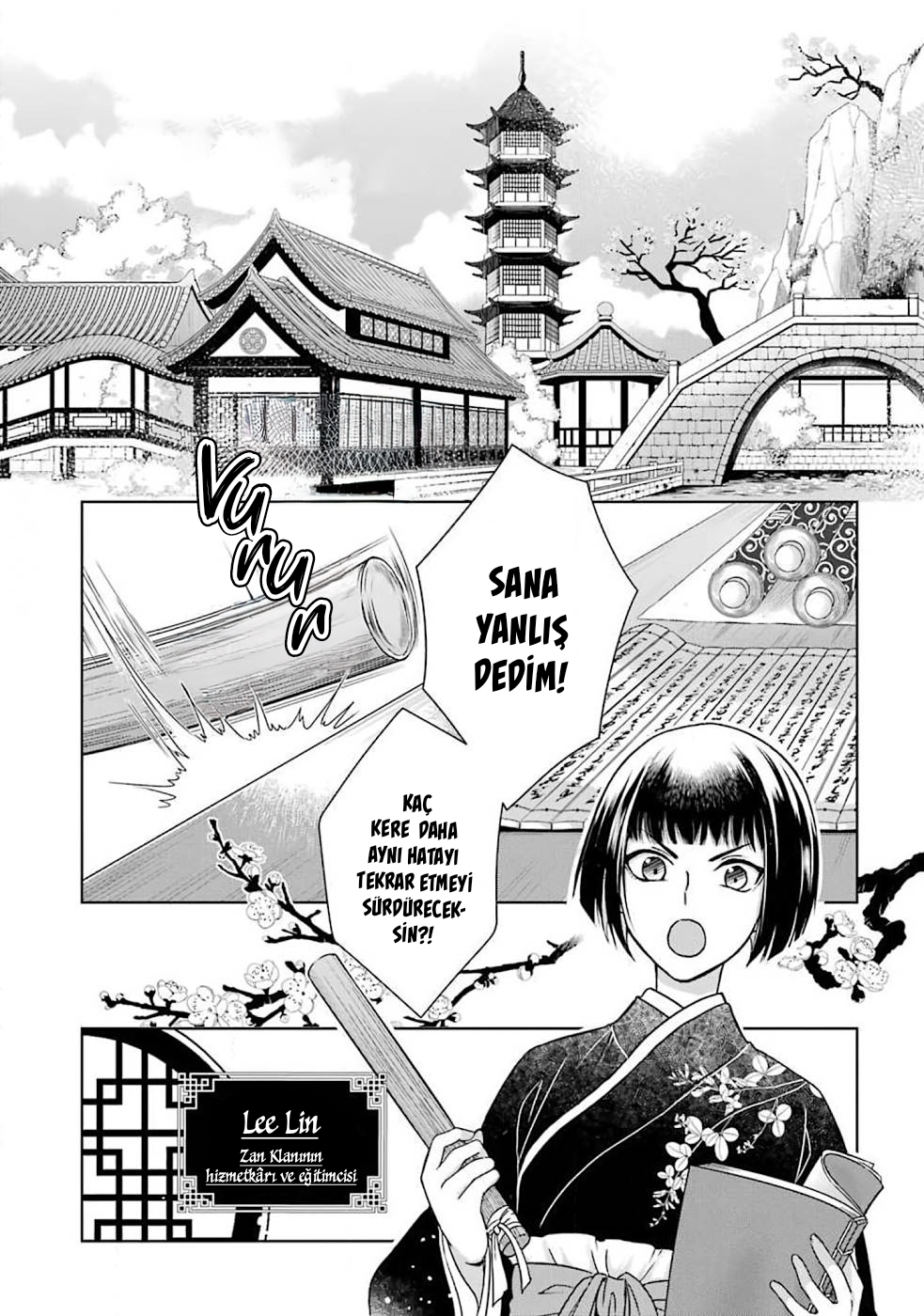 Botsuraku Reijou no Ikoku Kekkonroku 第4页