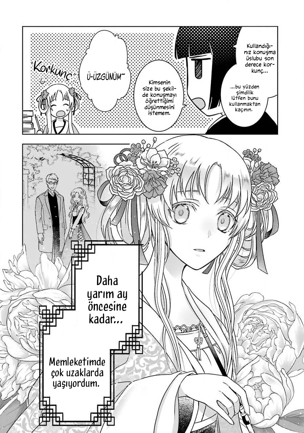 Botsuraku Reijou no Ikoku Kekkonroku 第5页