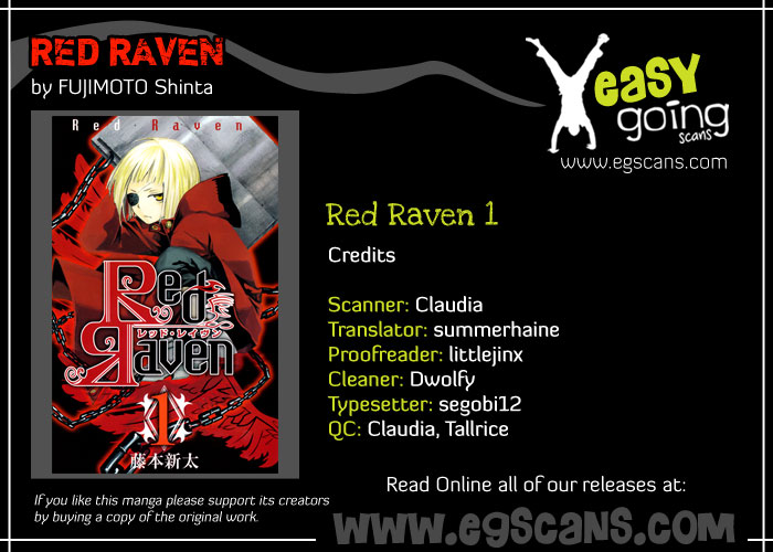 Red Яaven 第2页