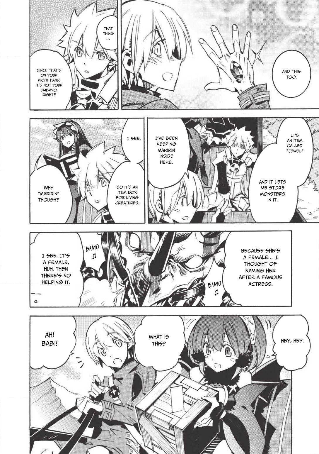 Infinite Dendrogram Temptation 第4页