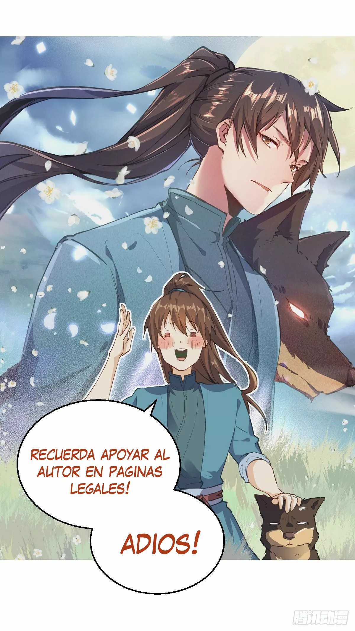 A Big Shot Actually Ch. 1 第76页