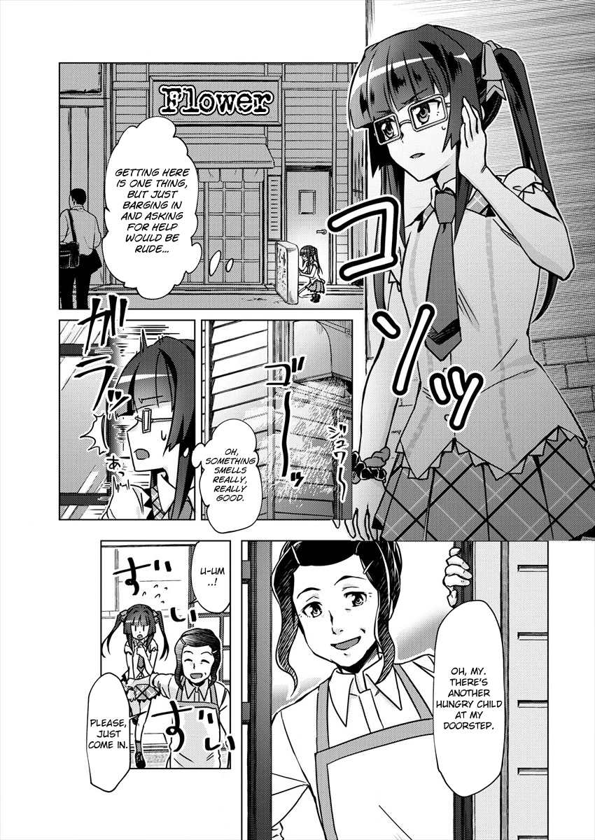 Senki Kanshoku Symphogear ~Shirabemeshi~ Vol. 1 Ch. 1 第12页
