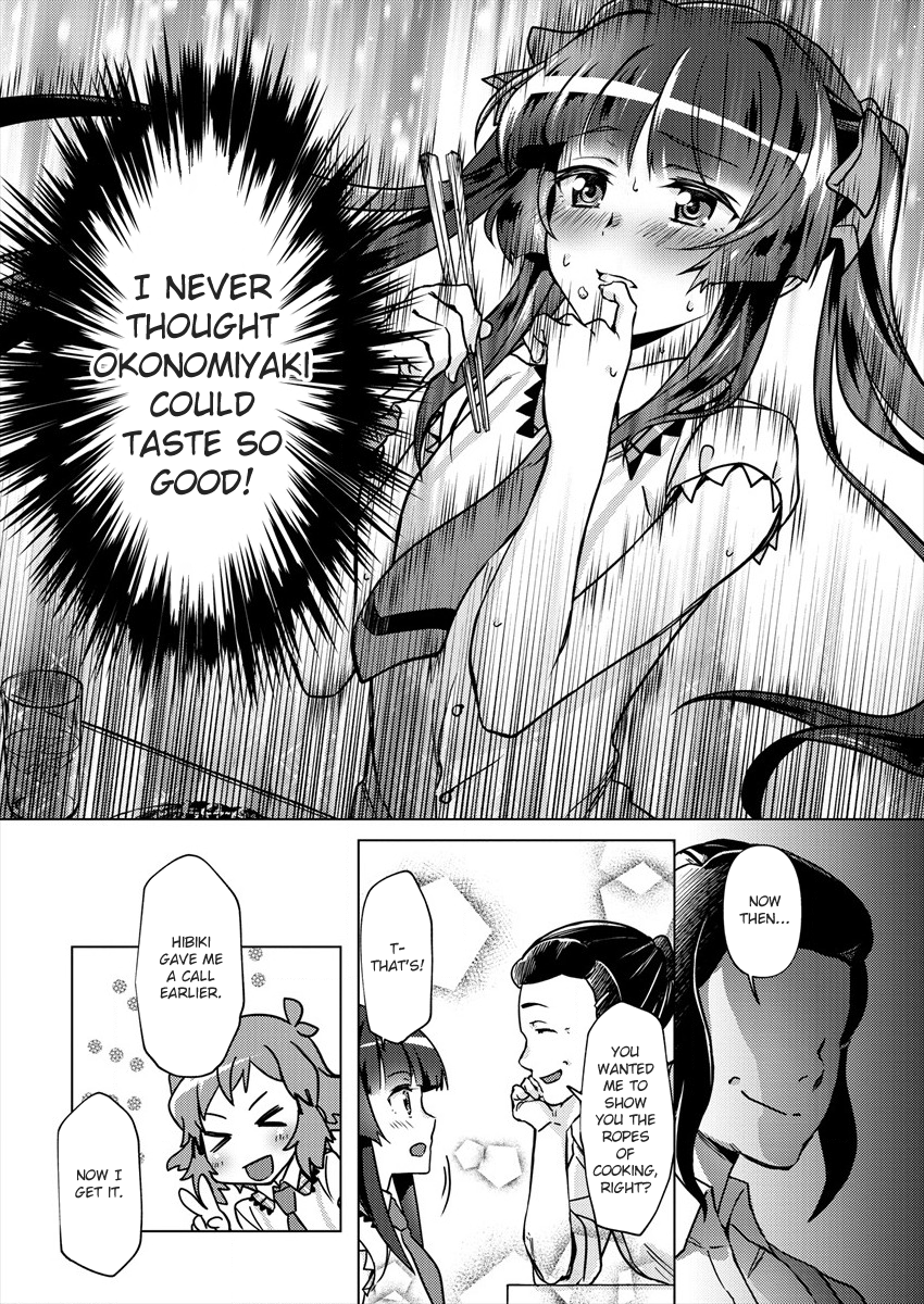 Senki Kanshoku Symphogear ~Shirabemeshi~ Vol. 1 Ch. 1 第15页