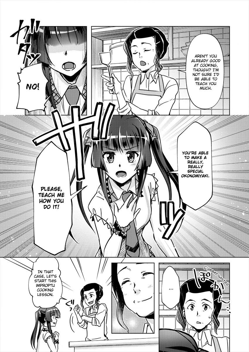Senki Kanshoku Symphogear ~Shirabemeshi~ Vol. 1 Ch. 1 第16页