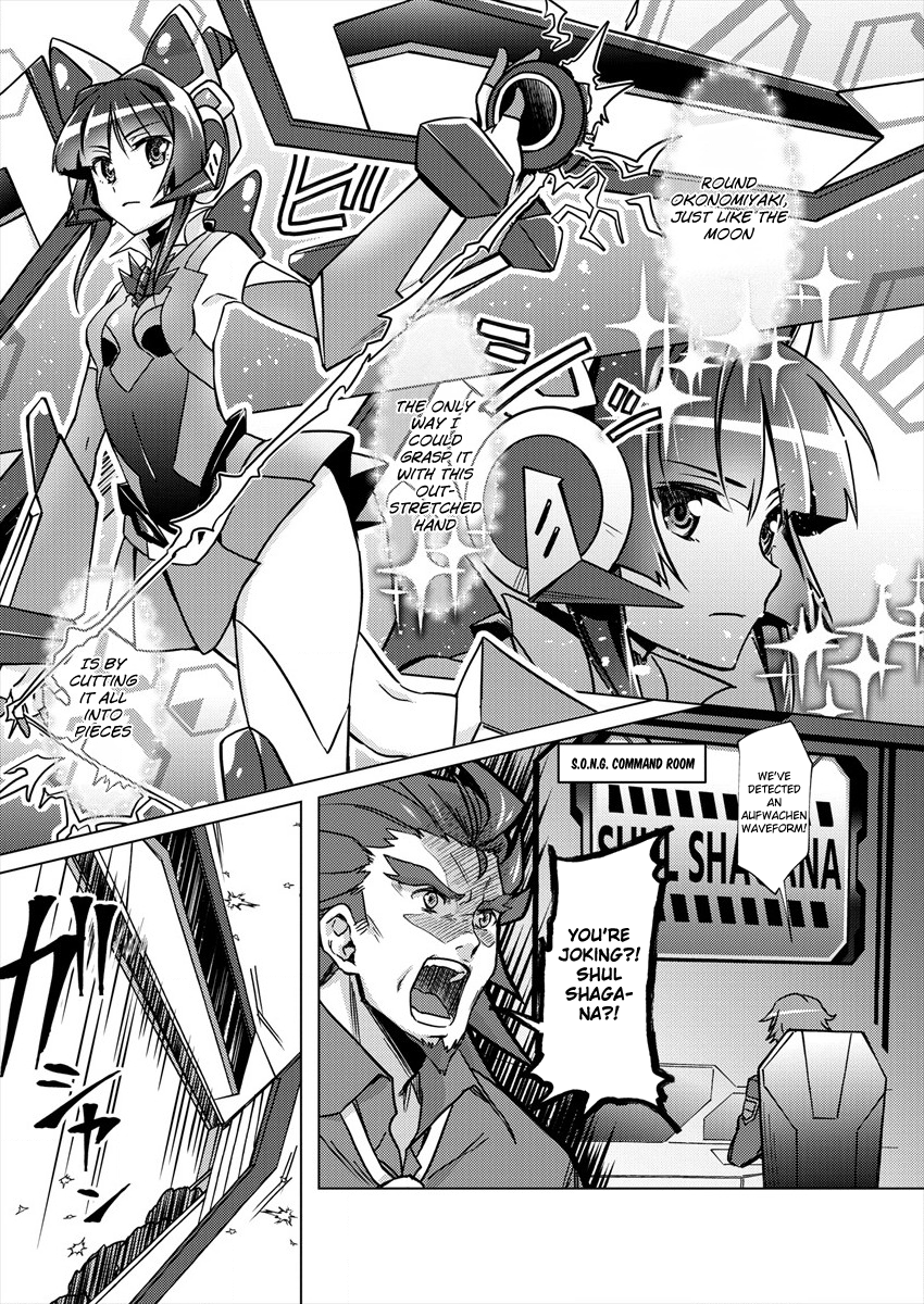 Senki Kanshoku Symphogear ~Shirabemeshi~ Vol. 1 Ch. 1 第22页