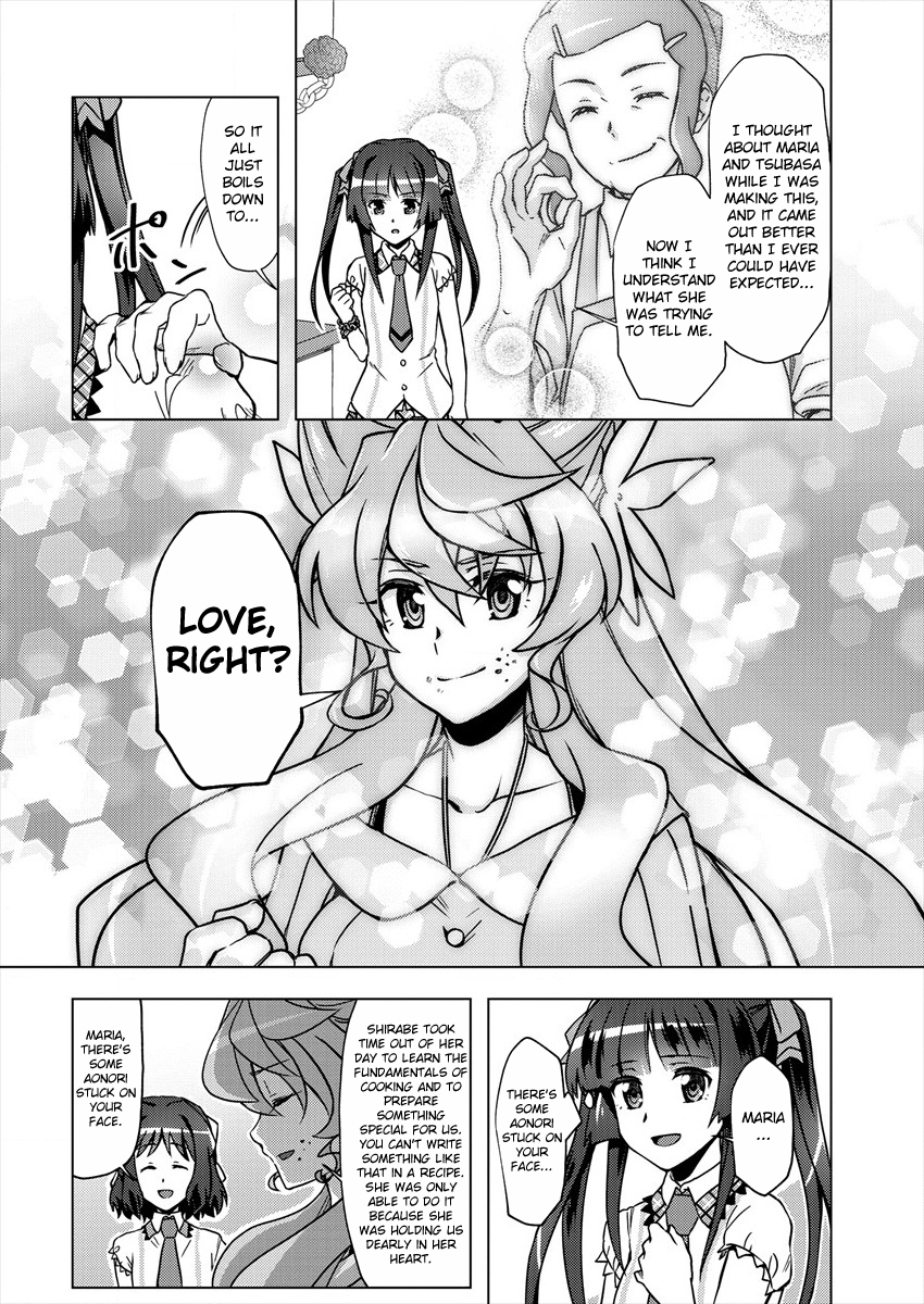 Senki Kanshoku Symphogear ~Shirabemeshi~ Vol. 1 Ch. 1 第28页