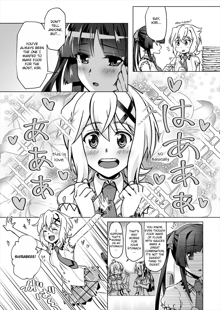Senki Kanshoku Symphogear ~Shirabemeshi~ Vol. 1 Ch. 1 第29页