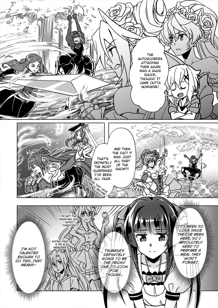 Senki Kanshoku Symphogear ~Shirabemeshi~ 第7页