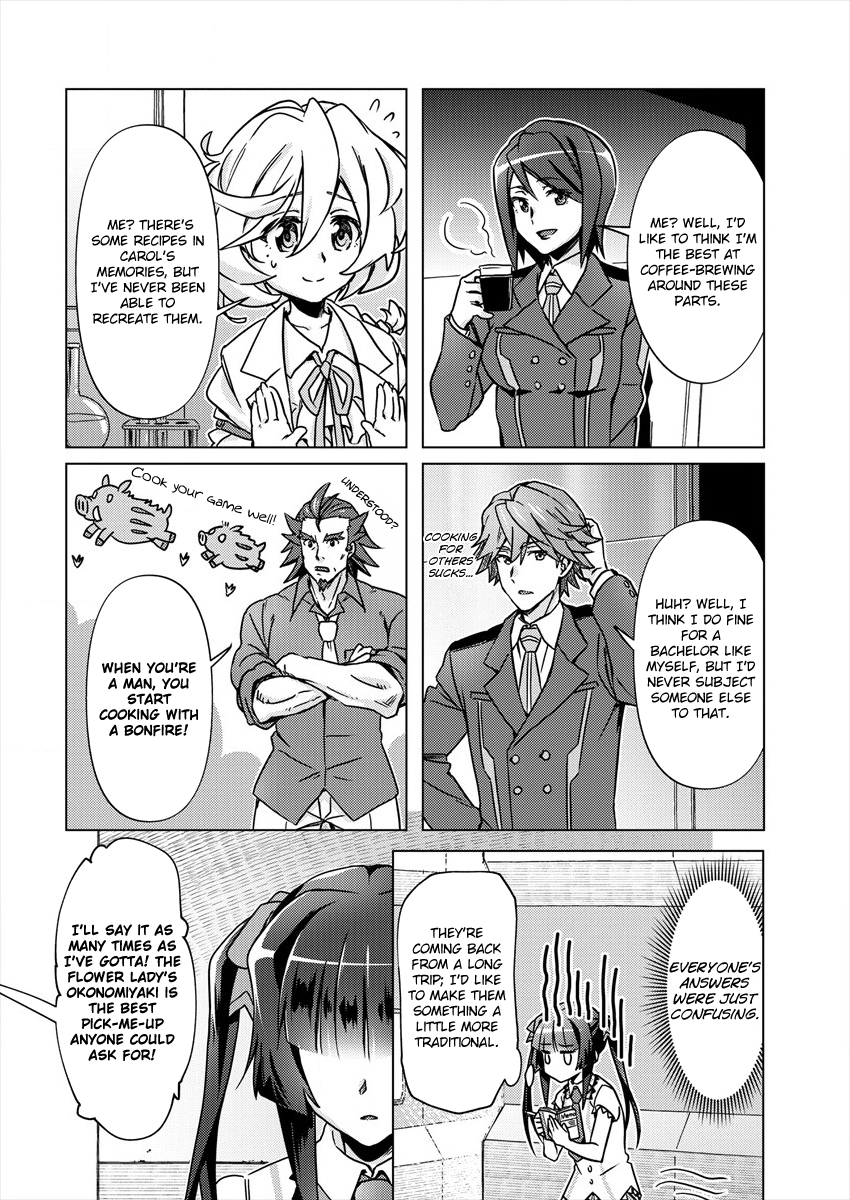 Senki Kanshoku Symphogear ~Shirabemeshi~ Vol. 1 Ch. 1 第9页