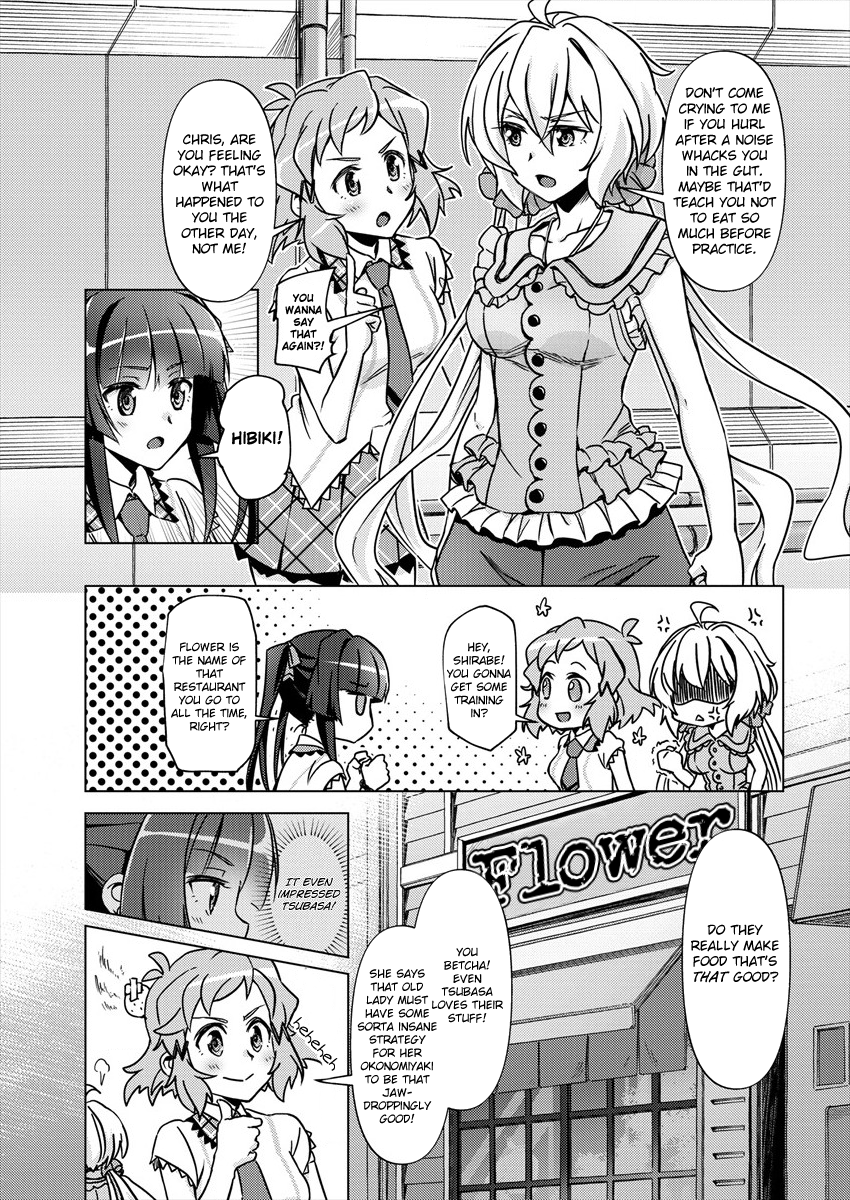 Senki Kanshoku Symphogear ~Shirabemeshi~ Vol. 1 Ch. 1 第10页