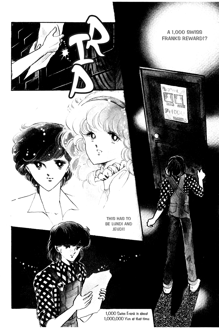 Alpine Rose Vol. 1 Ch. 6 第1页