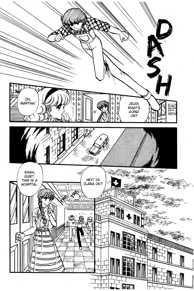 Alpine Rose Vol. 1 Ch. 6 第5页