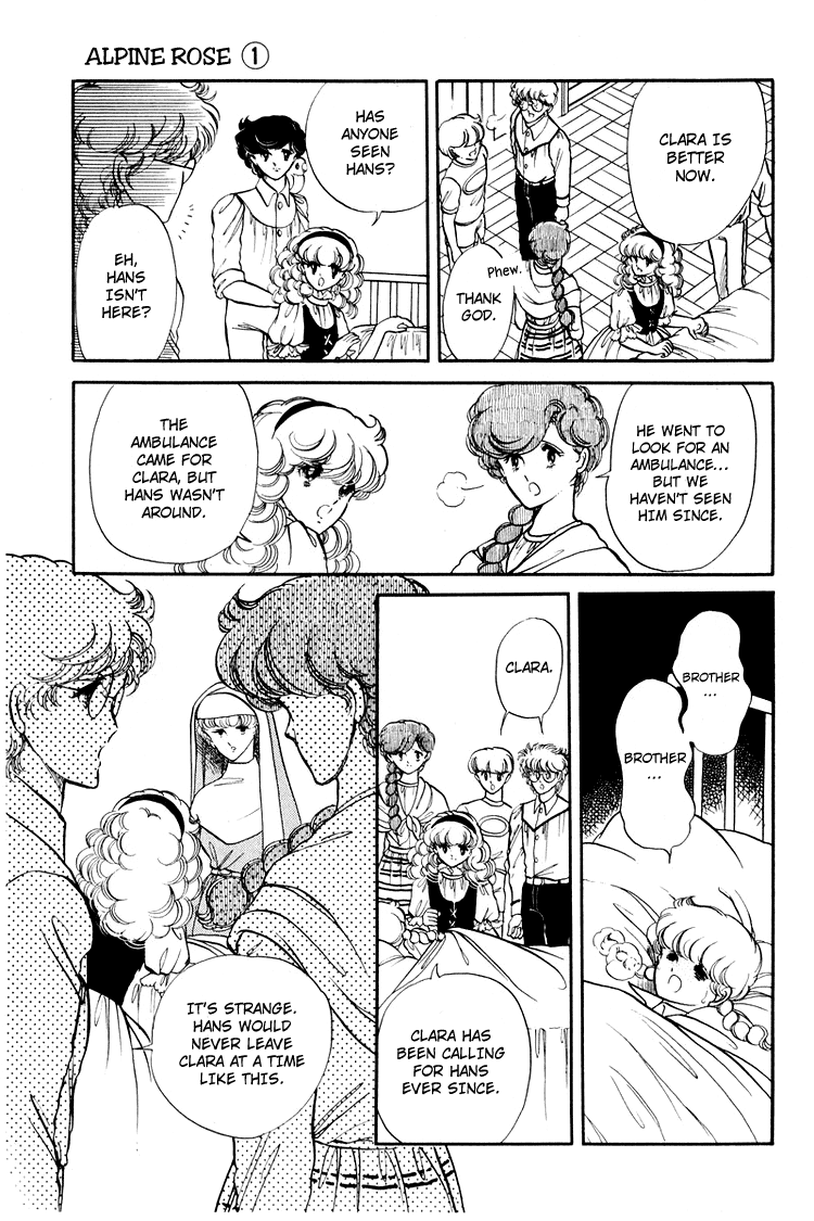 Alpine Rose Vol. 1 Ch. 6 第6页