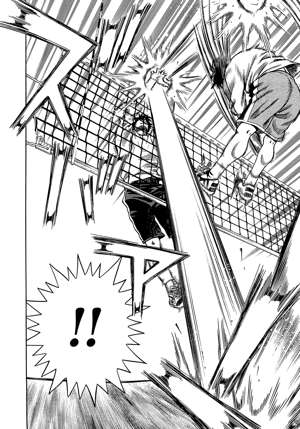Attack!! Vol. 1 Ch. 4 第17页