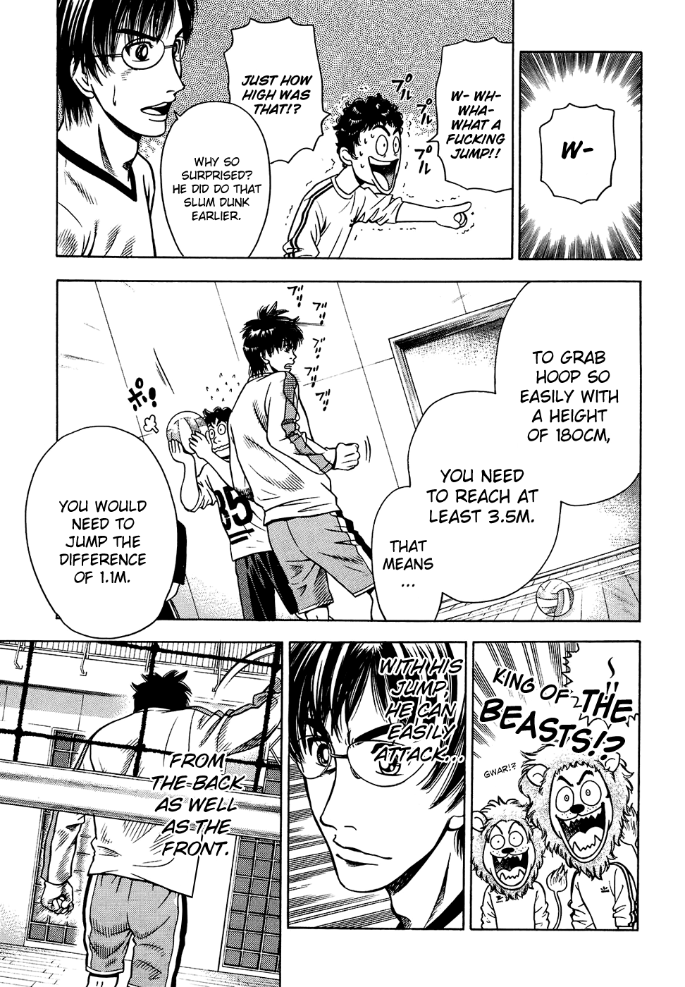 Attack!! Vol. 1 Ch. 4 第4页
