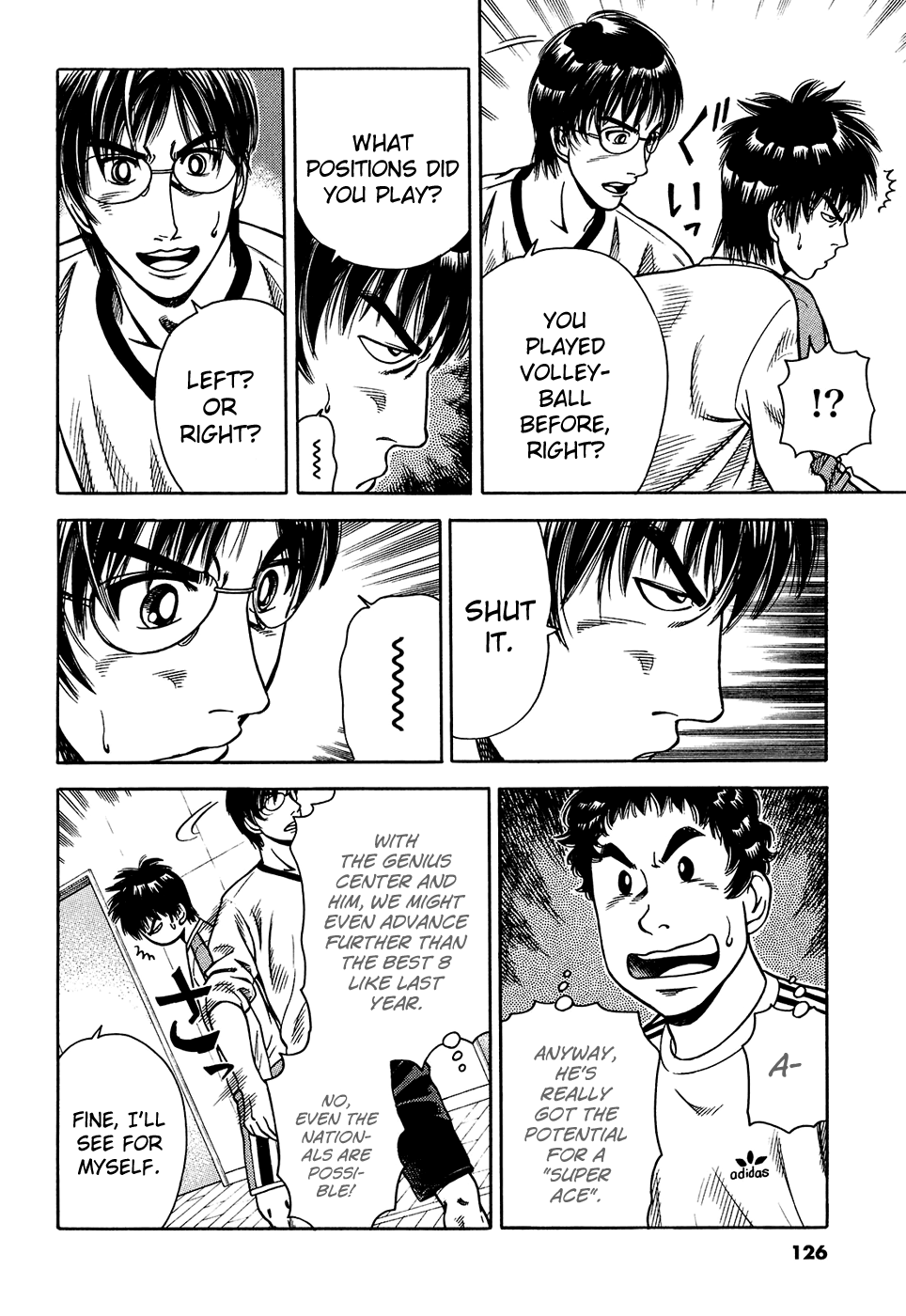 Attack!! Vol. 1 Ch. 4 第5页