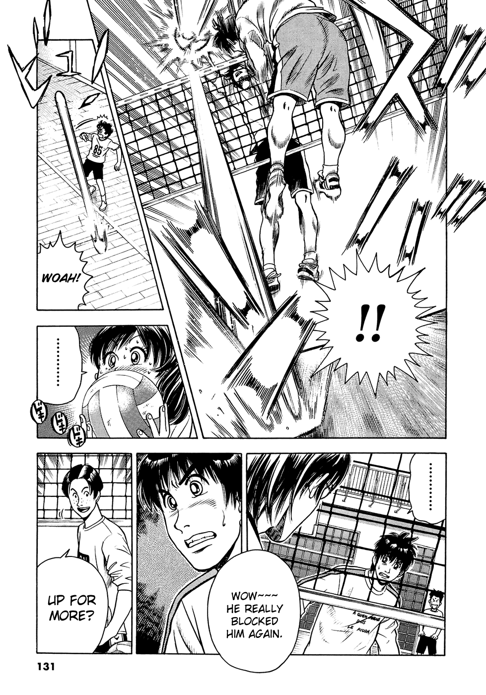 Attack!! Vol. 1 Ch. 4 第10页