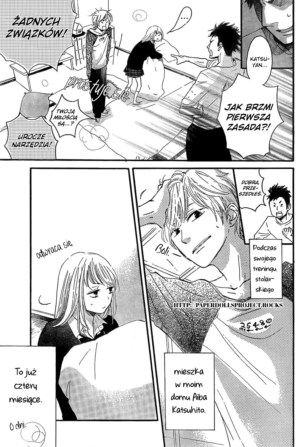 Kanna to Decchi Vol. 1 Ch. 2 第11页