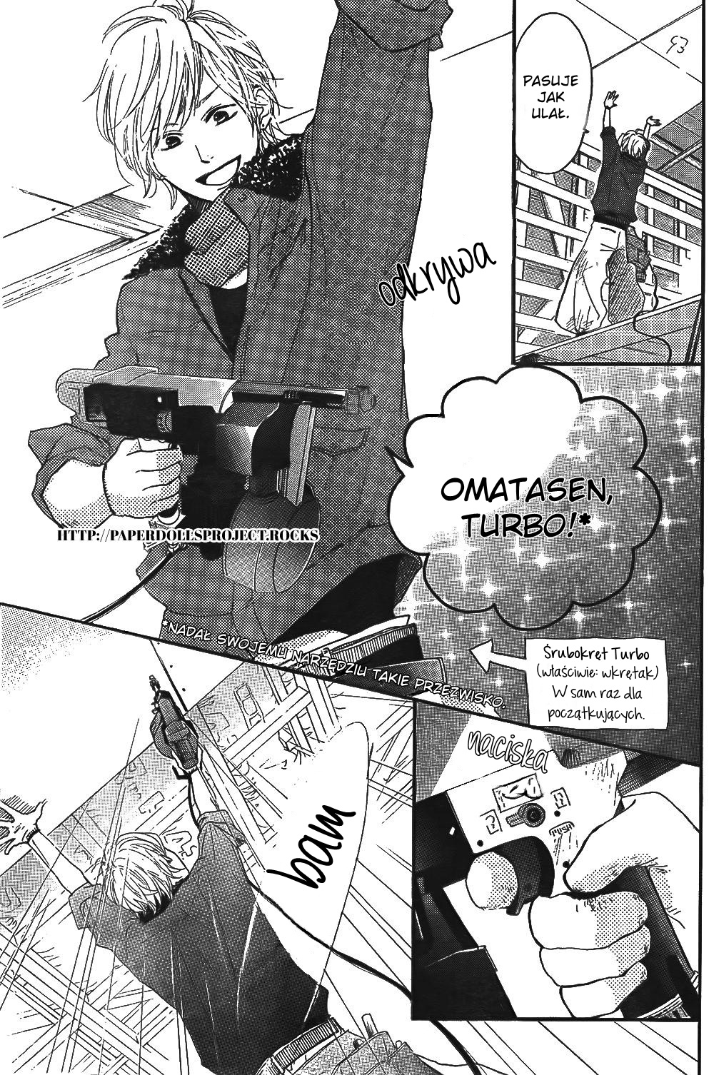 Kanna to Decchi Vol. 1 Ch. 2 第17页