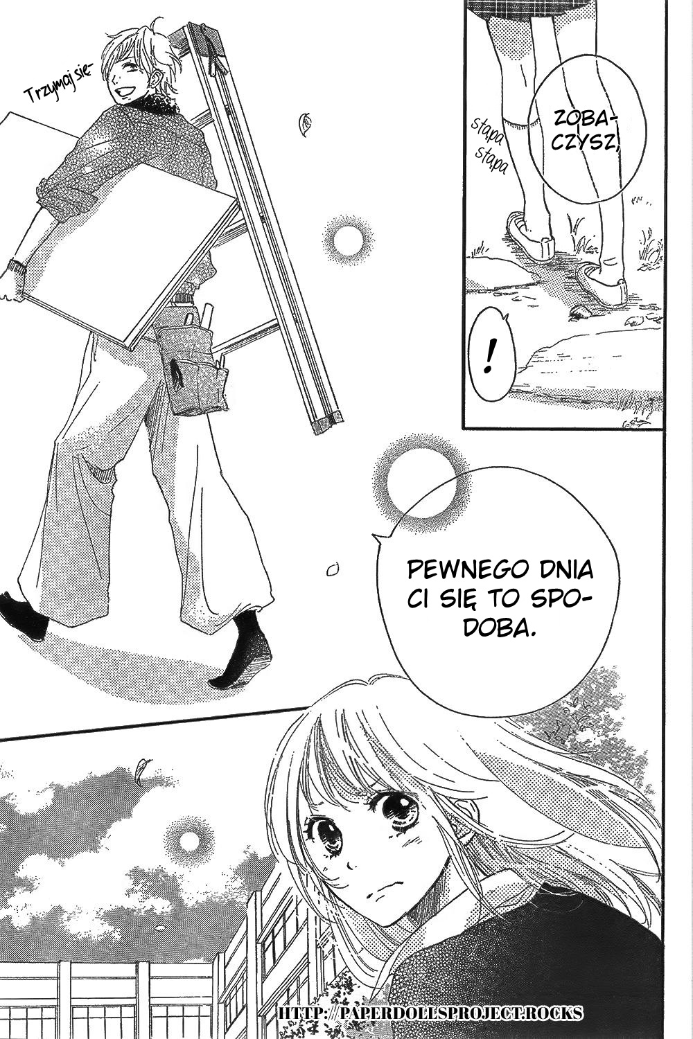 Kanna to Decchi Vol. 1 Ch. 2 第21页