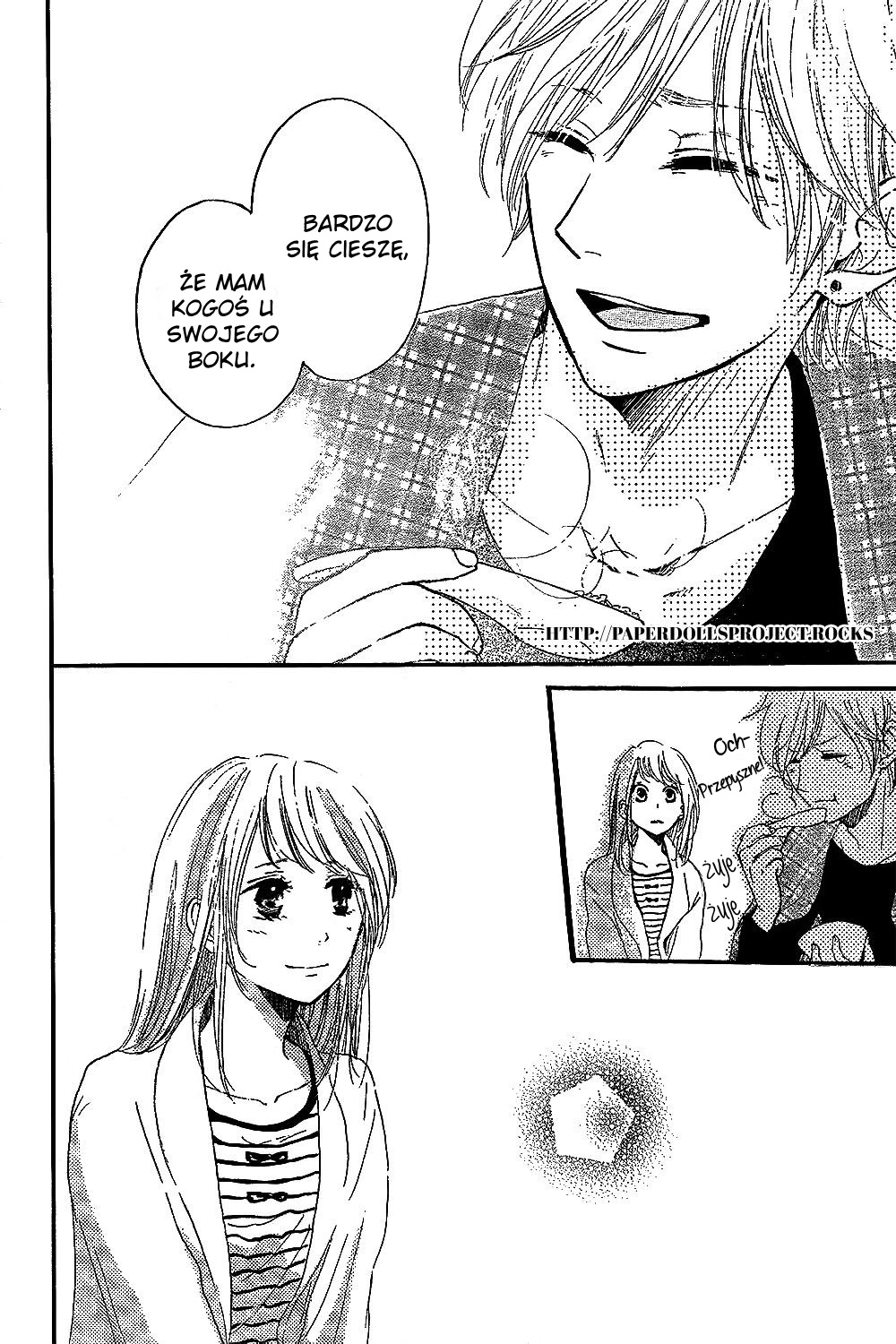 Kanna to Decchi Vol. 1 Ch. 2 第40页