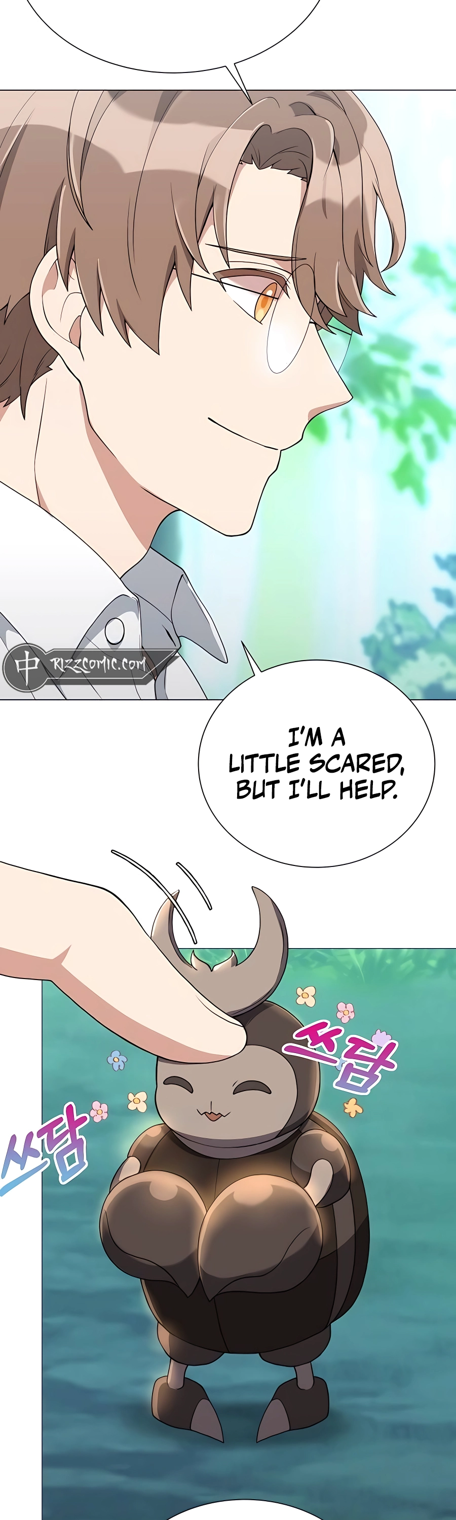 Hunter Sesang-ui Jeongwonsa Vol. 1 Ch. 4 第31页