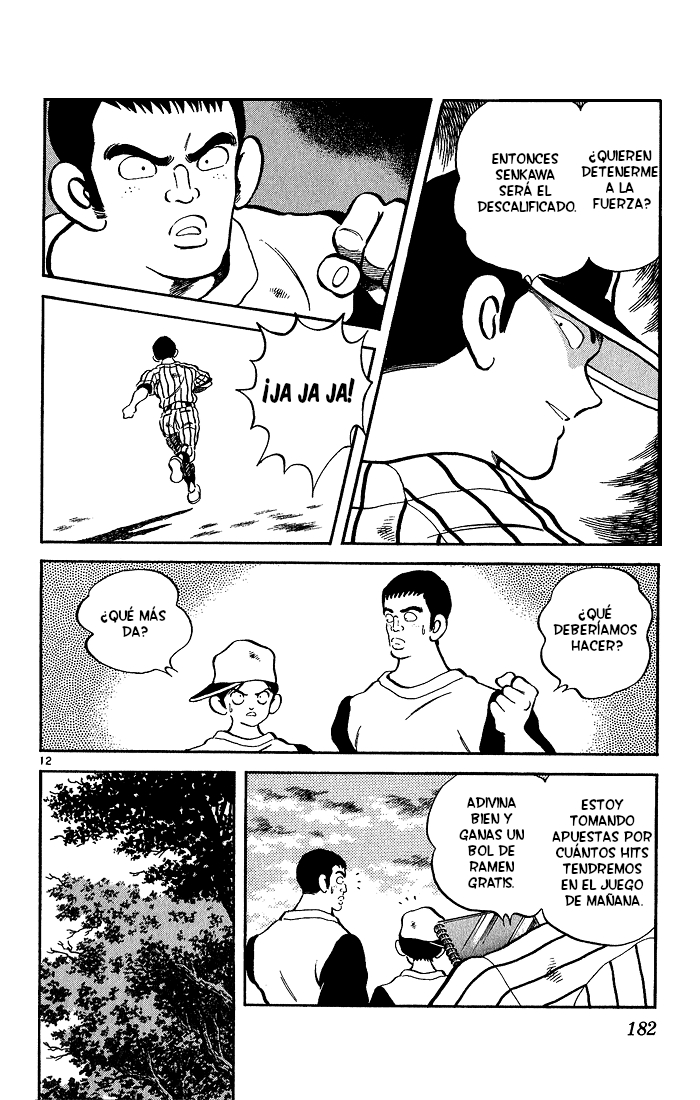 H2 El bastardo. 第13页