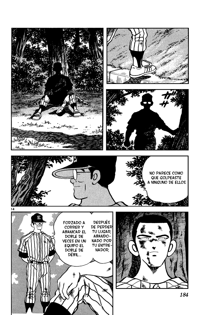 H2 El bastardo. 第15页