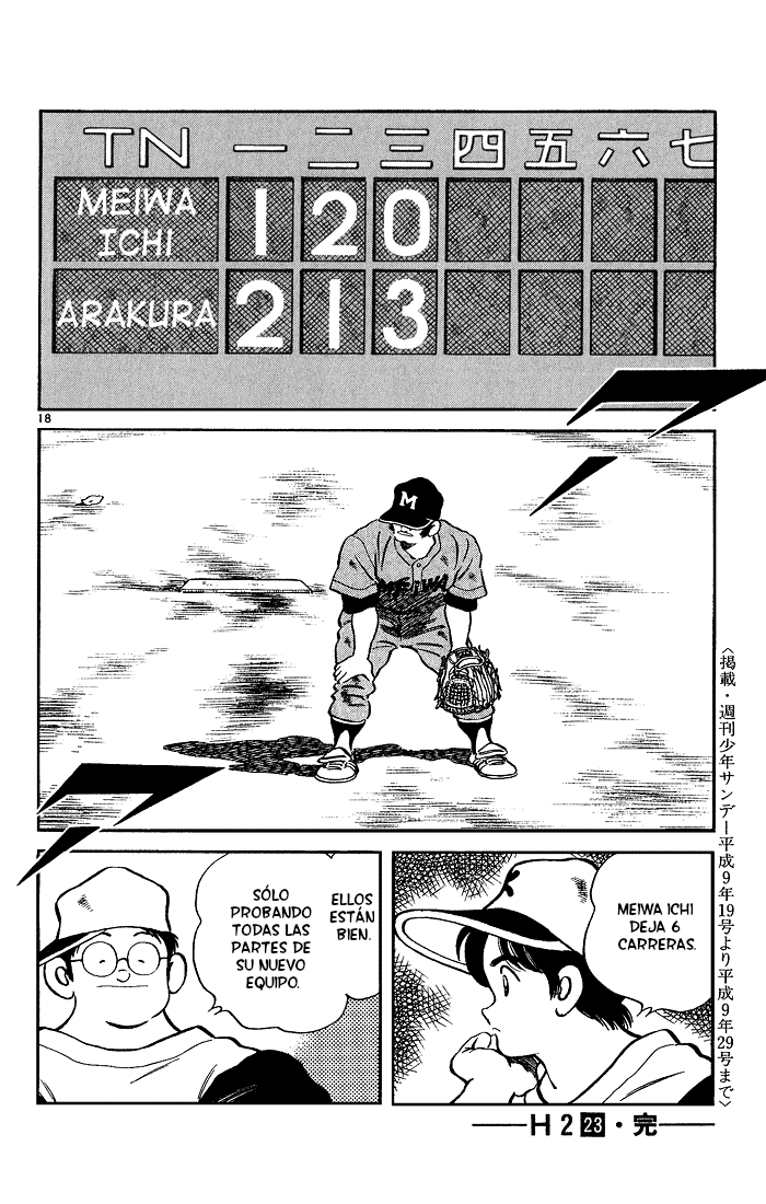 H2 El bastardo. 第19页
