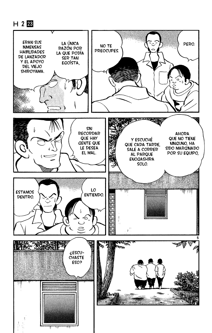 H2 第6页