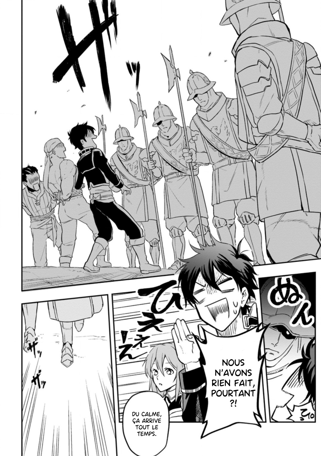 Isekai Craft Gurashi: Jiyuu Kimama na Seisan Shoku no Honobono Slow Life Vol. 1 Ch. 2 第2页