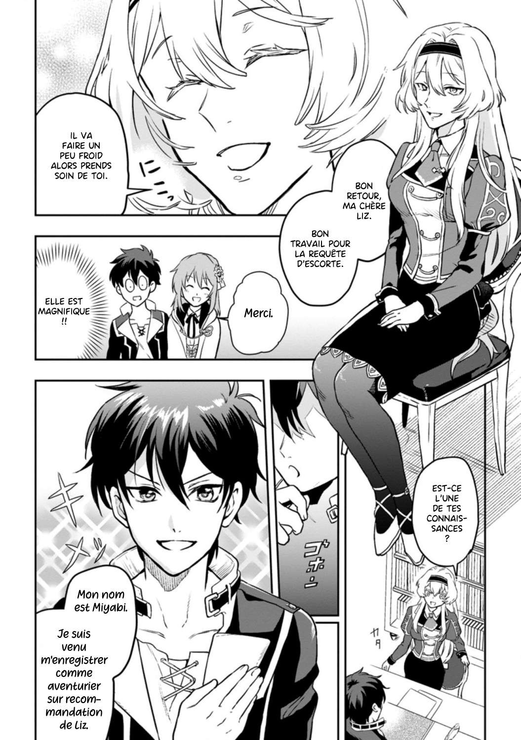 Isekai Craft Gurashi: Jiyuu Kimama na Seisan Shoku no Honobono Slow Life Vol. 1 Ch. 2 第16页