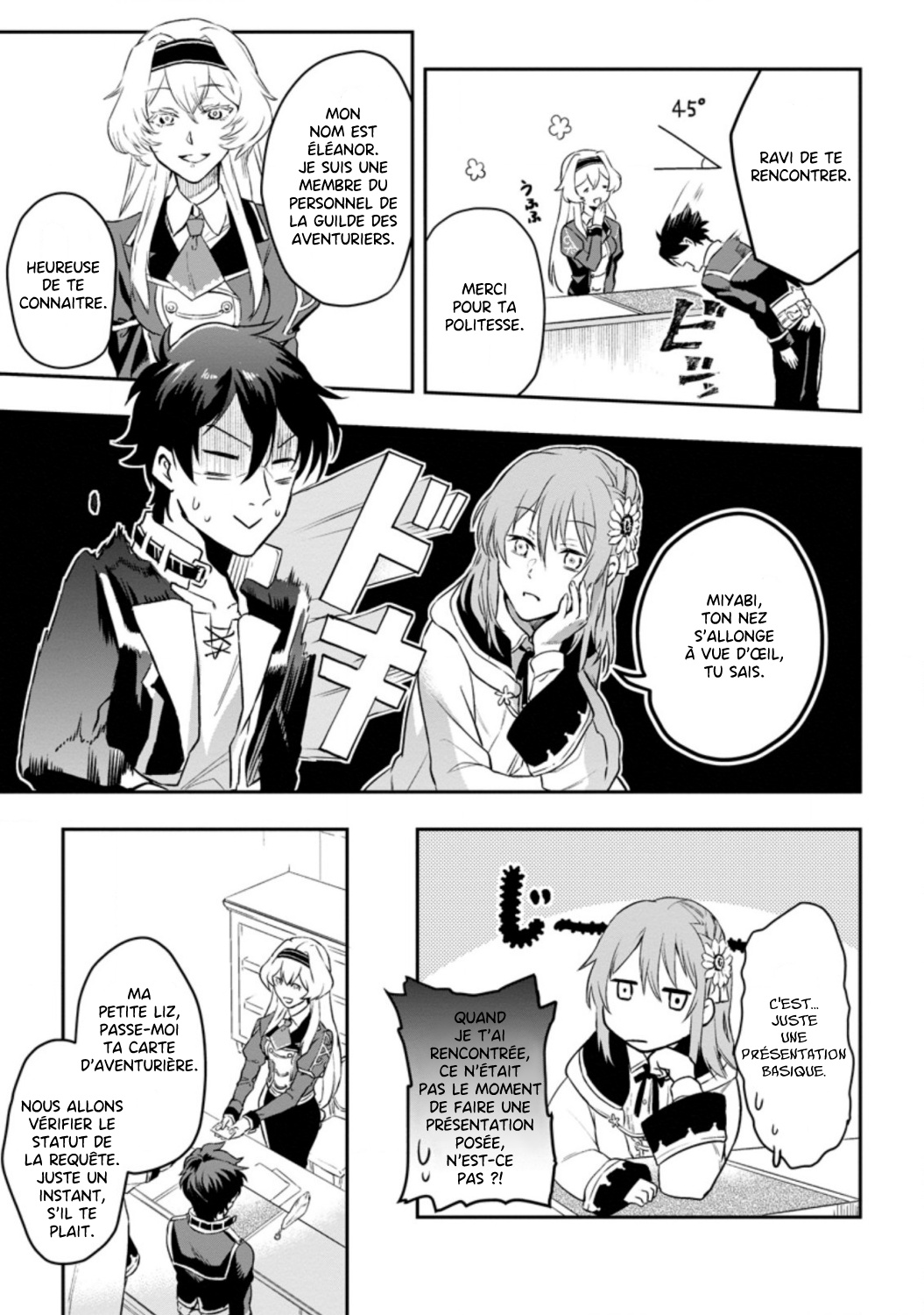 Isekai Craft Gurashi: Jiyuu Kimama na Seisan Shoku no Honobono Slow Life Vol. 1 Ch. 2 第17页