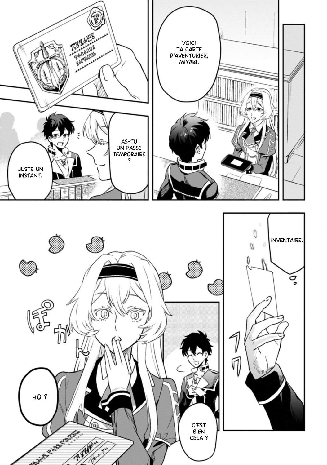 Isekai Craft Gurashi: Jiyuu Kimama na Seisan Shoku no Honobono Slow Life Vol. 1 Ch. 2 第25页