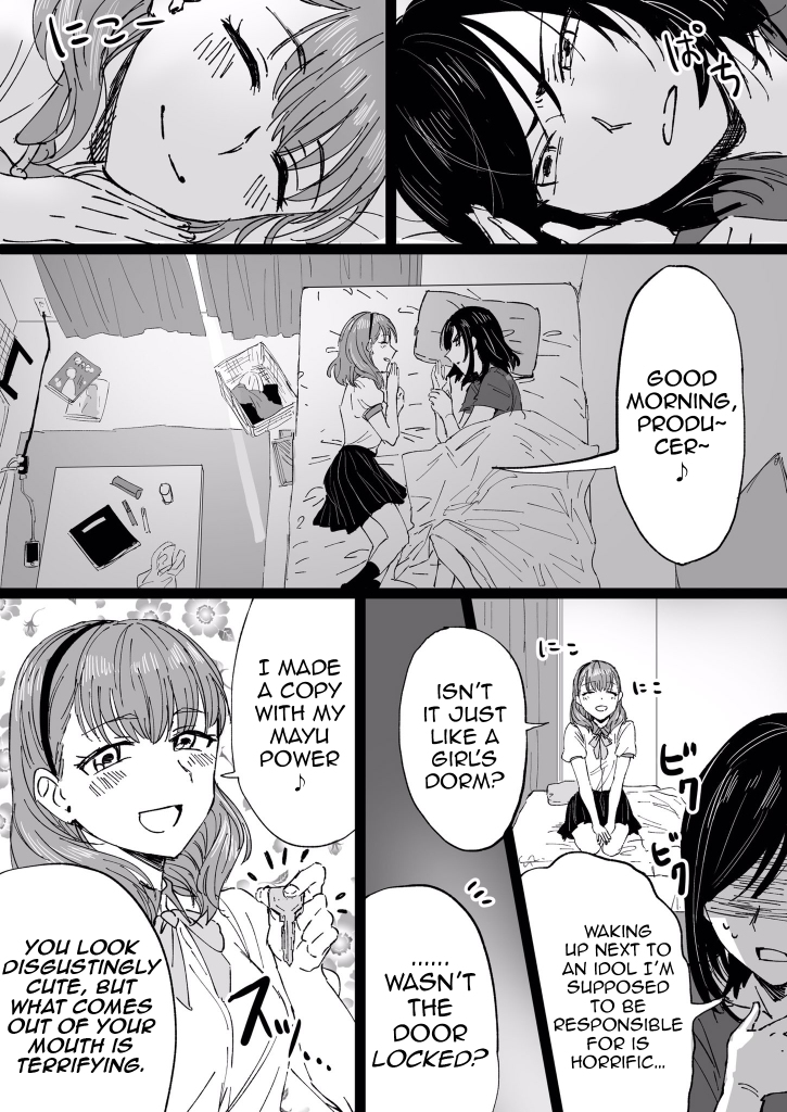 THE iDOLM@STER - Lady P (Doujinshi) I think LadyP x Mayu Sakuma yuri is really good… 第2页