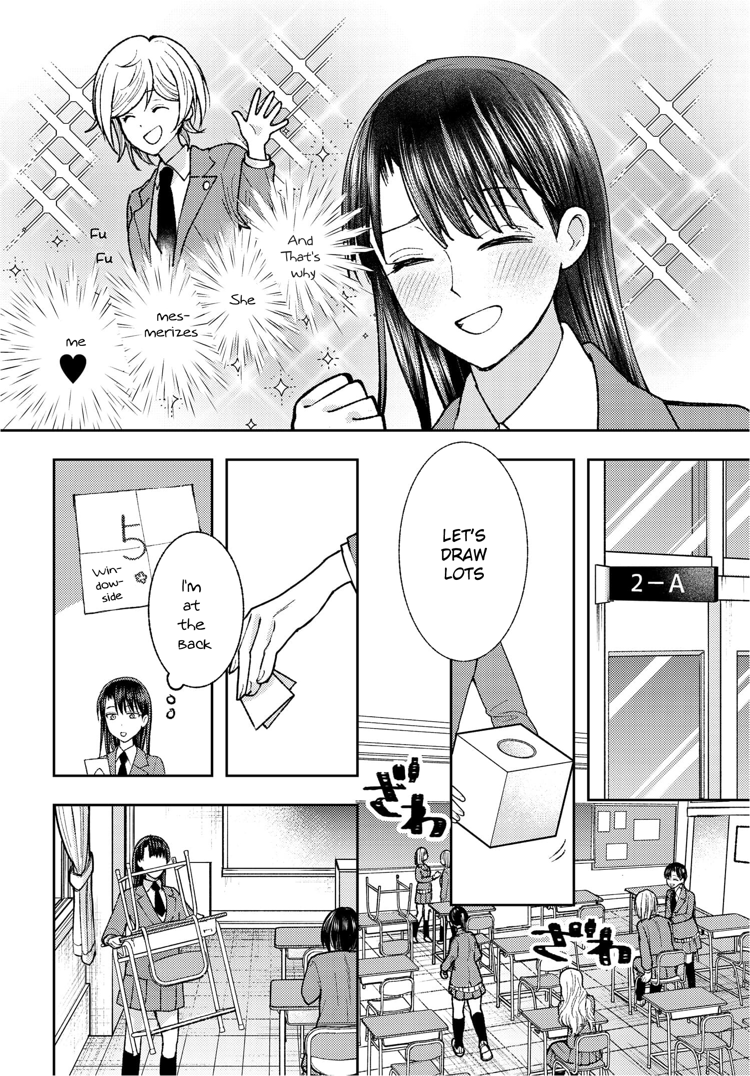 Ashita mo Mata Yuusha no Tonari Vol. 1 Ch. 1 第12页