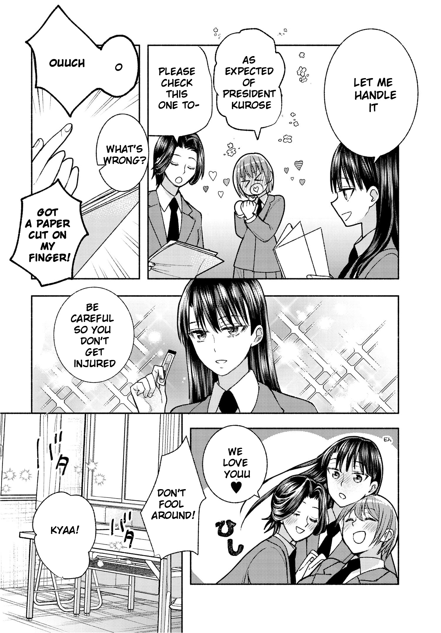 Ashita mo Mata Yuusha no Tonari 第4页