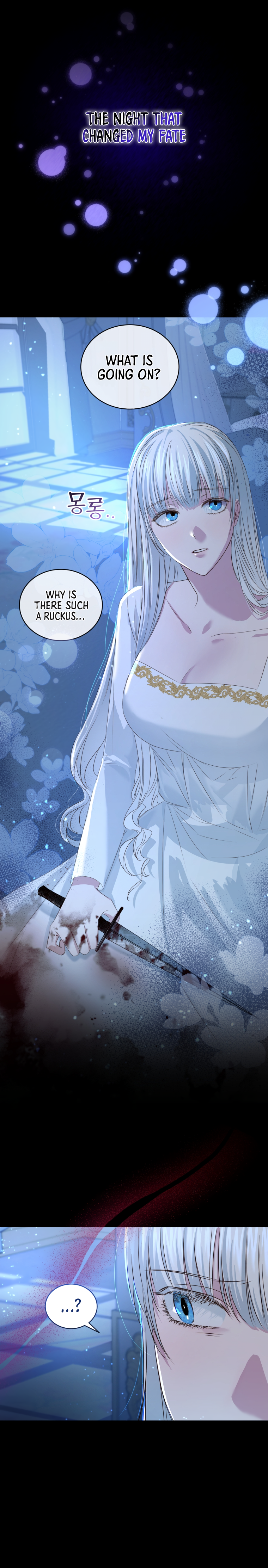 I'll Change the Fate of Being Executed 第3页