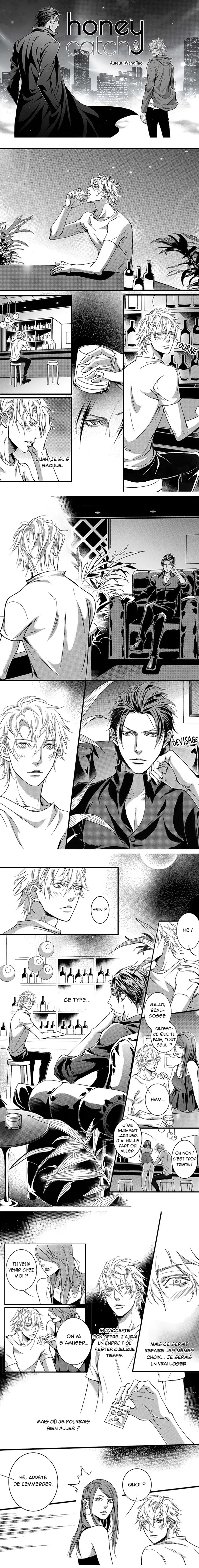 Hollow Lovers chap 01 第4页