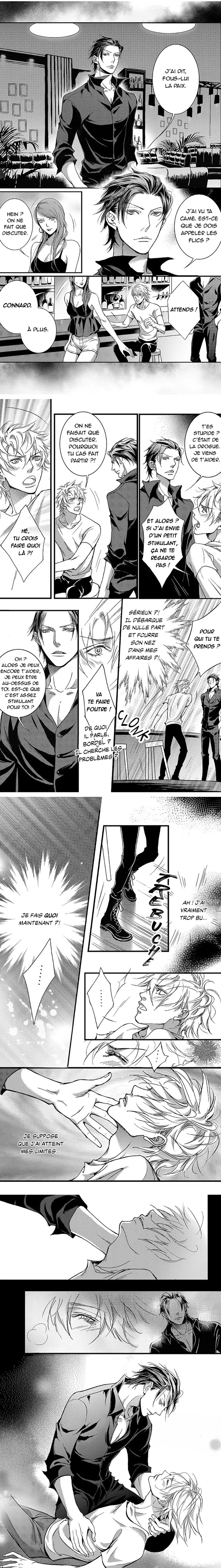Hollow Lovers chap 01 第5页
