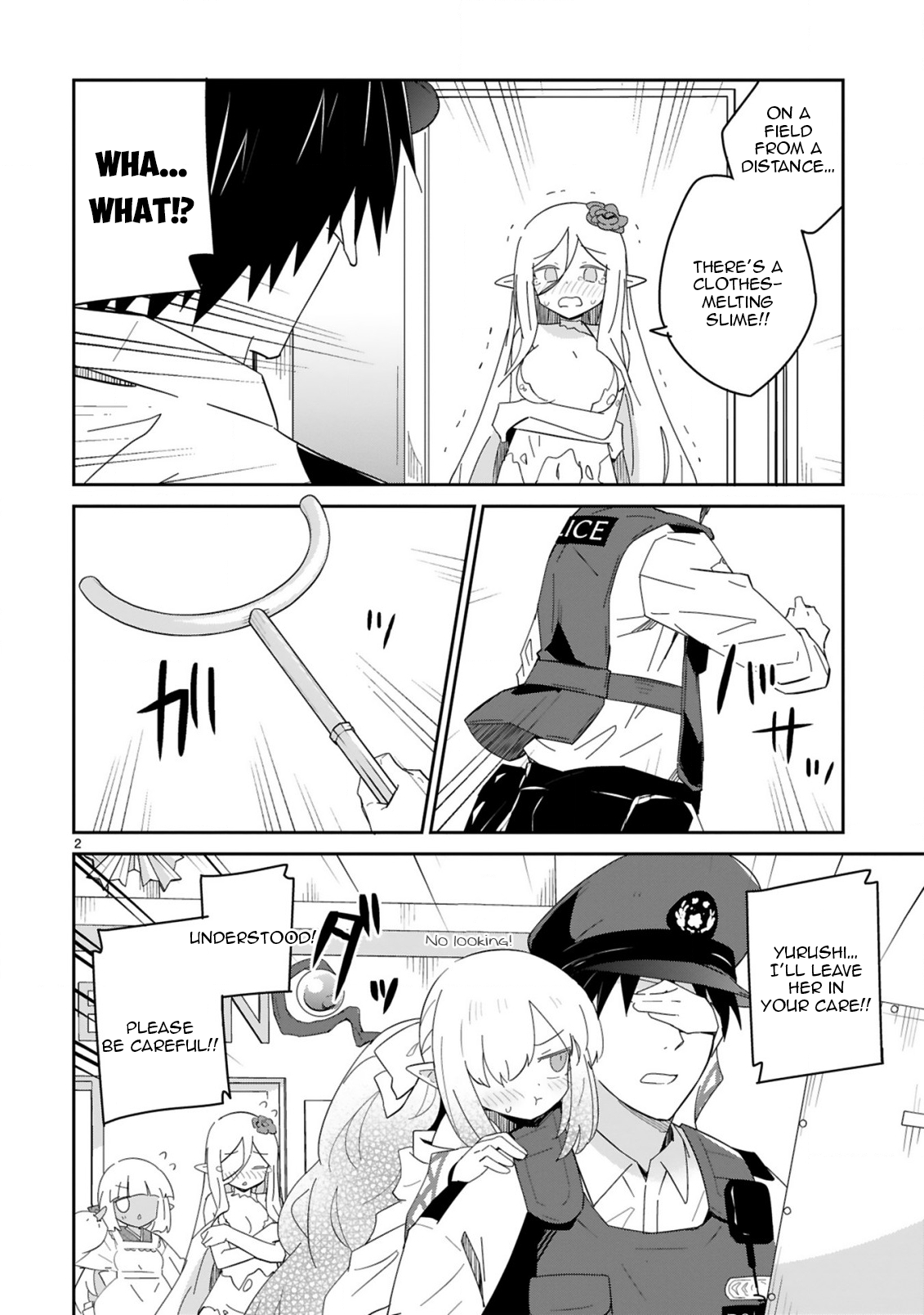 Isekai Elf Mura no Omawari-san Vol. 1 Ch. 3 第2页