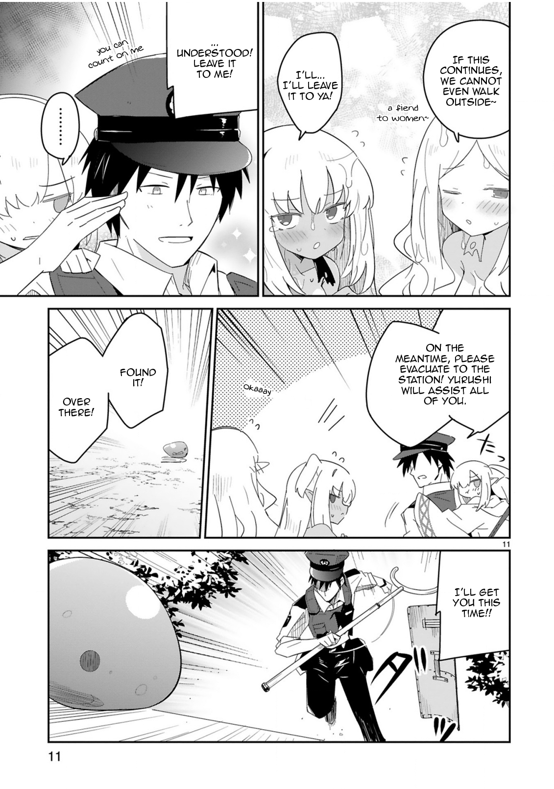 Isekai Elf Mura no Omawari-san Vol. 1 Ch. 3 第11页