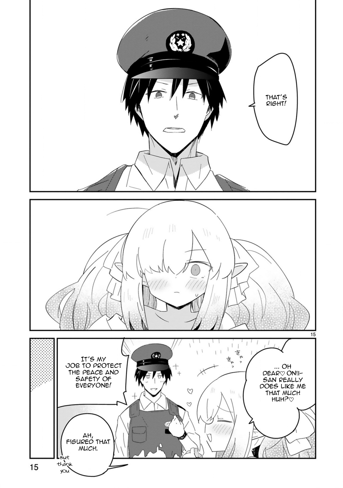 Isekai Elf Mura no Omawari-san Vol. 1 Ch. 3 第15页