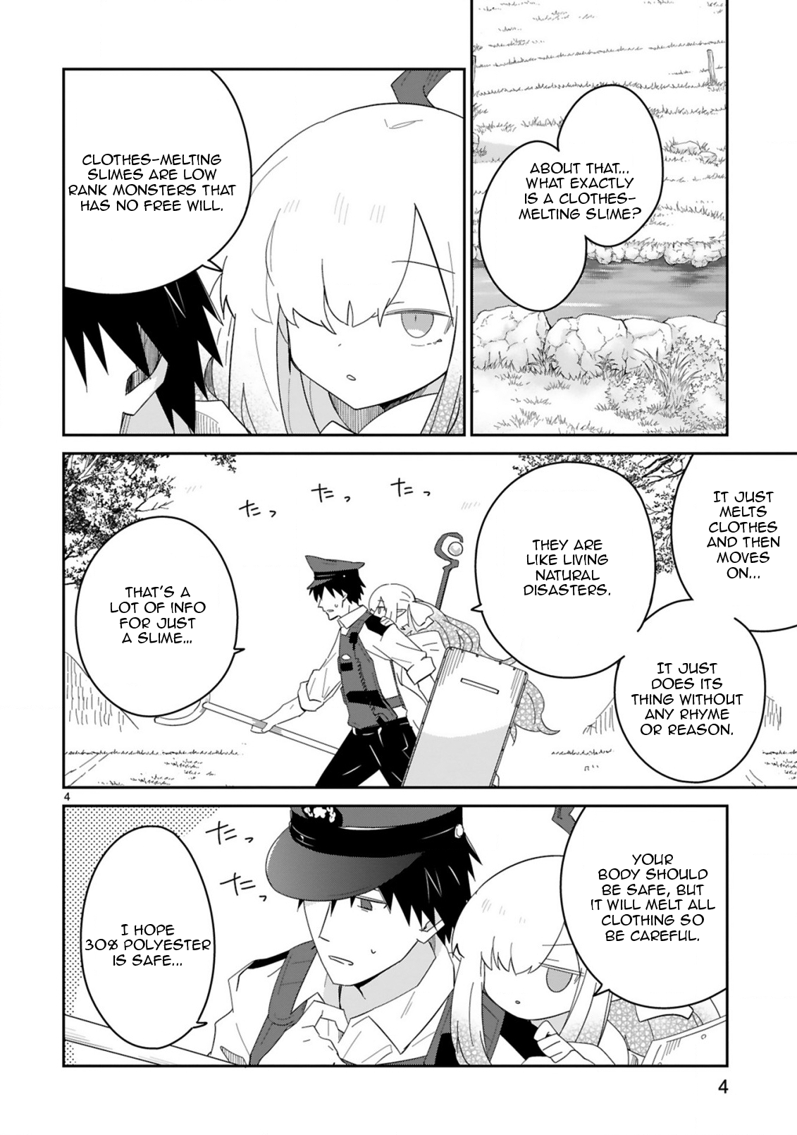 Isekai Elf Mura no Omawari-san Vol. 1 Ch. 3 第4页
