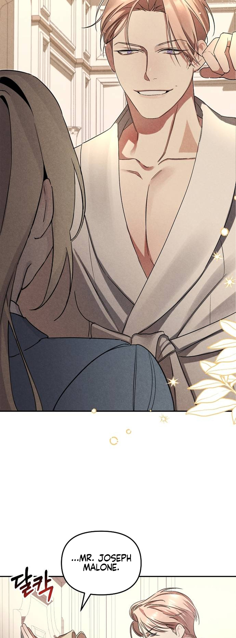 At the Place Where the Golden Rose Broke Ch. 2 第15页