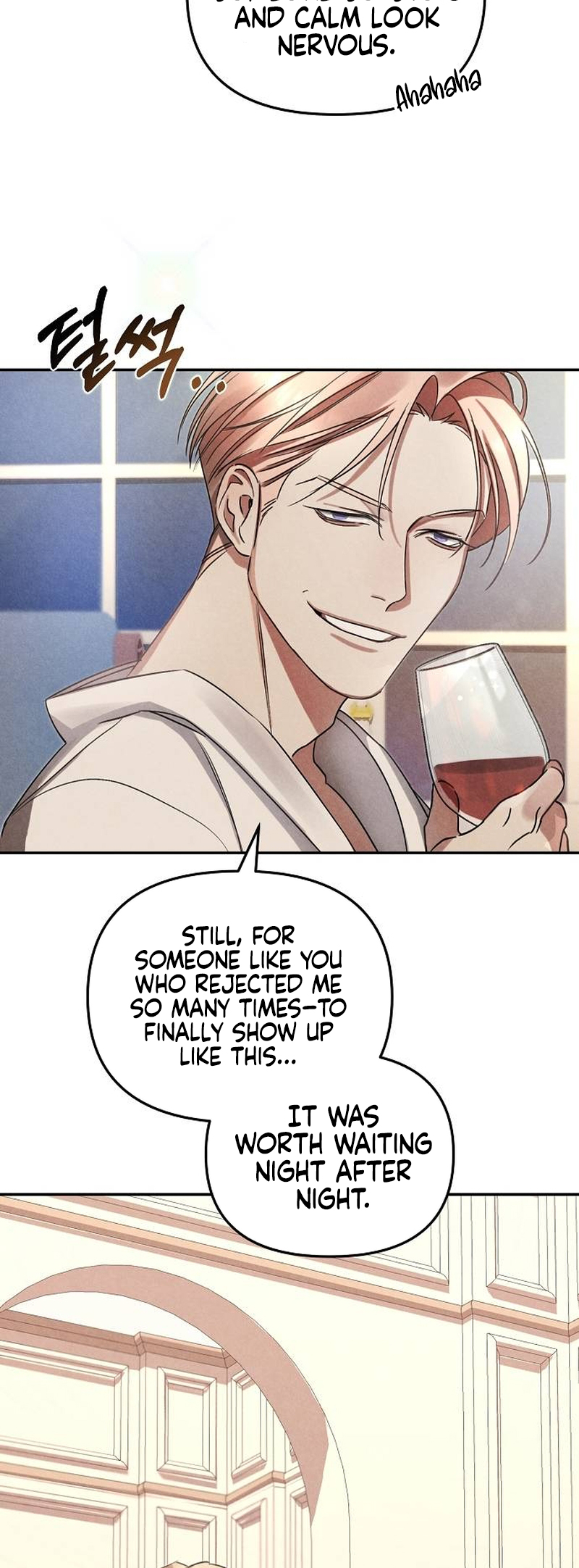 At the Place Where the Golden Rose Broke Ch. 2 第17页