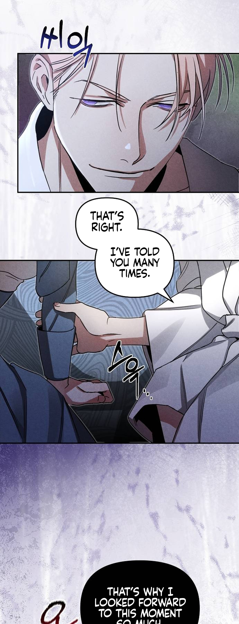 At the Place Where the Golden Rose Broke Ch. 2 第21页