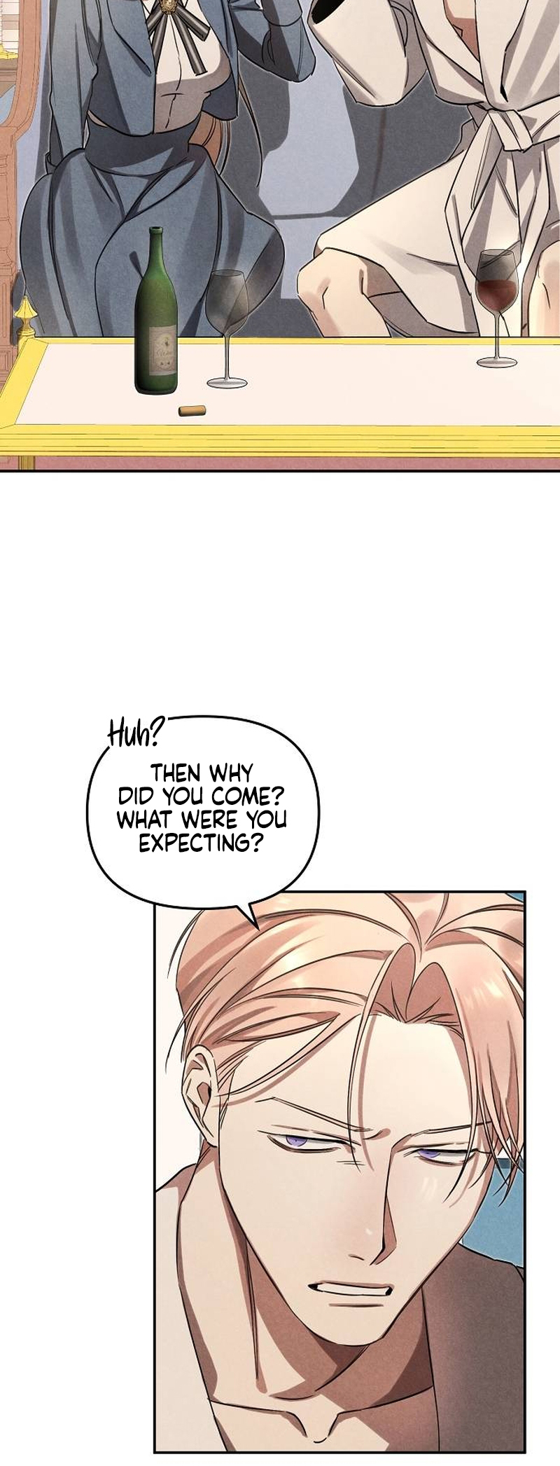 At the Place Where the Golden Rose Broke Ch. 2 第23页